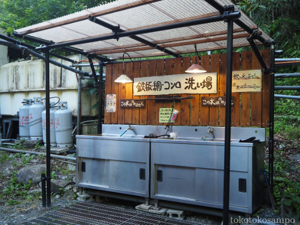 野呂ロッジキャンプ場コンロ洗い場