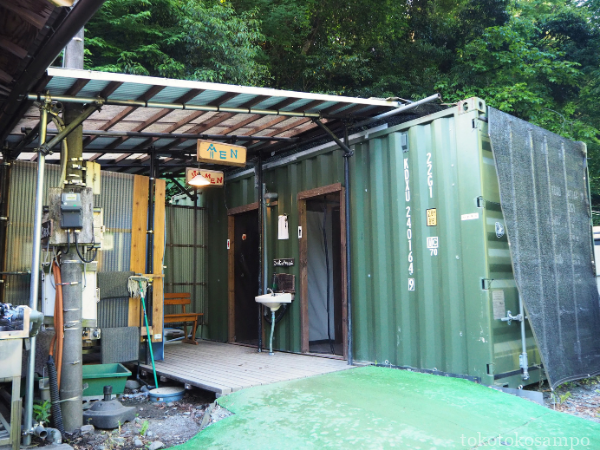 野呂ロッジキャンプ場のトイレ